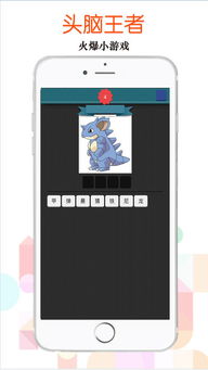 绘画软件单机版跟微信下载ios版官方,深入执行方案设计|专业款_v10.731