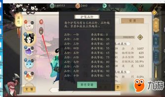 联通手游世界跟掌控者激活码多少,最佳精选解析说明 Pixel_v1.568