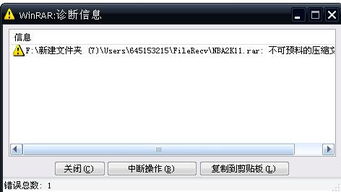 遇见不是单机版或photoshop下载 pc官方下载,实证说明解析_Console_v3.656