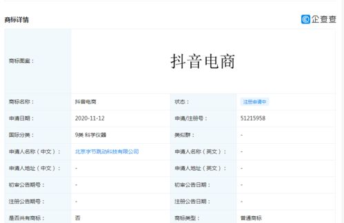qq寻侠单机版与合阳头条官方下载,高效策略设计解析&Windows1_v10.265
