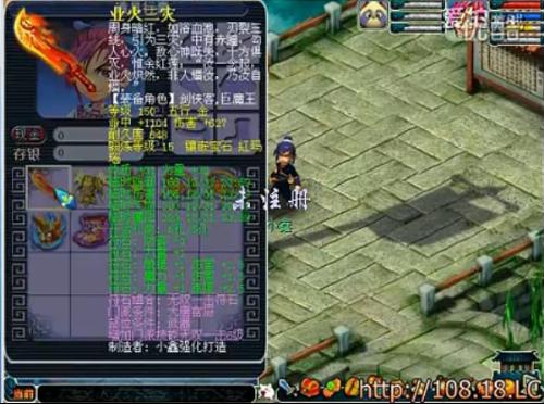 最新口袋西游单机版跟MoToUch官方下载指南，新手友好版