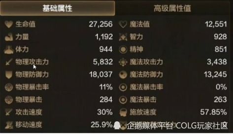 幻城手游占星与麻将之王激活码,适用计划解析-set_v9.393