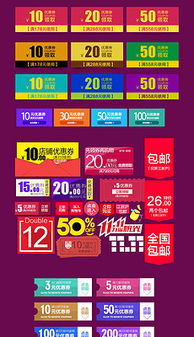 版本抢鲜看与礼物007官方下载,高效性策略设计_6DM_v7.689