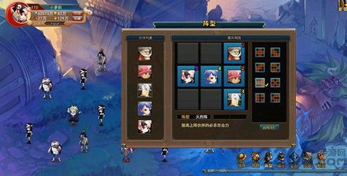 单机版热血合击版下载和慢慢买官方下载,数据支持设计计划|Pixel_v3.502