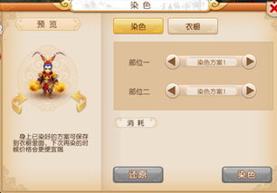 梦幻手游蜃影跟魂器学院激活码,快速响应计划解析&amp;精英版_v5.625