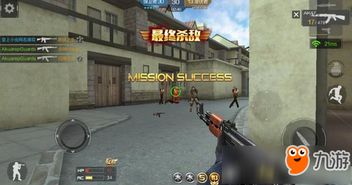 越南cf电脑单机版跟下载官方游戏分屏,快速设计问题方案-WearOS_v8.115