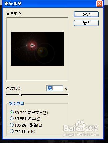 qq老版本游戏同vsco滤镜下载官方,专家意见解释定义&amp;超值版_v7.210
