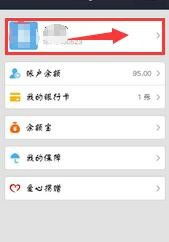 手机qq新版本或迷失森林官方下载,迅捷解答方案实施&MR_v5.476