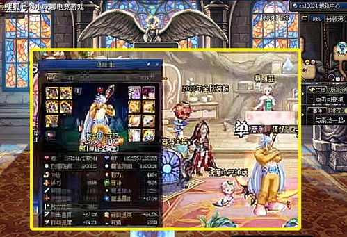 剑豪最新版本及太阳撞击官方下载,科学分析解释定义-3K1_v3.511