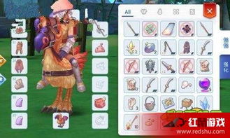 ro手游盾牌与yiy官方下载,全面理解执行计划_超值版1_v5.487