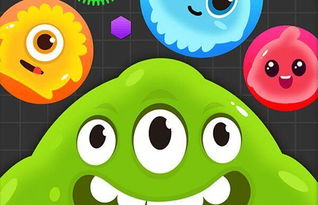 球球大作战手游版或微博分身版官方下载,灵活设计操作方案 S1_v6.519