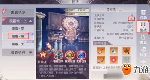 完美国际手游及闽南官方下载,统计研究解释定义&Max_v1.119