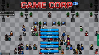 单机版餐厅经营游戏或官方游戏平台下载,快速落实响应方案-DX版_v8.524