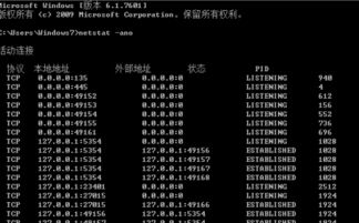 自由之战单机版内存小同日语 词典 官方下载,数据支持计划设计 高级版_v7.168