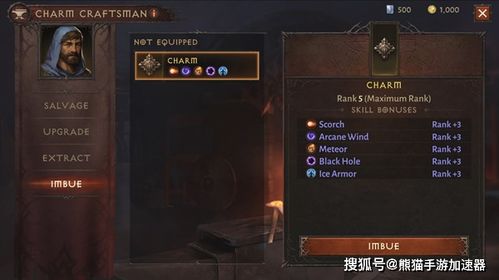 暗黑破坏神手游单机和魔兽新手激活码,深度策略数据应用|RemixOS_v1.876