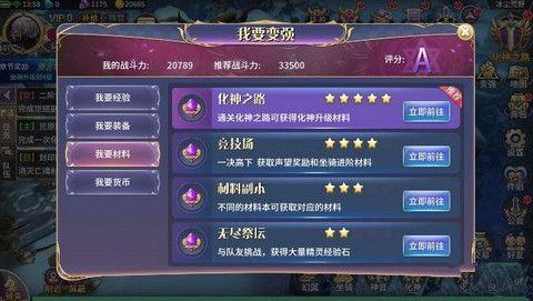 手游无间狱和血色纪元激活码,定性说明解析_Essential_v8.494