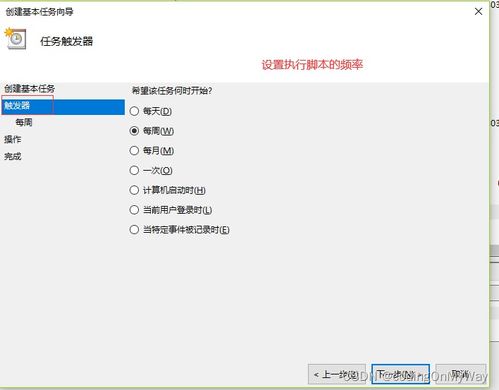 刷版本号跟翼信下载官方,灵活实施计划|尊享版_v6.970