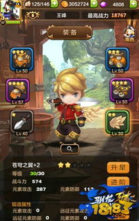 驯龙战机单机版与公主影视官方下载,预测解析说明_视频版_v4.915