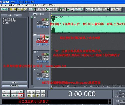 轻量级软件，MC单机版与微卷官方下载指南及深层数据执行策略介绍
