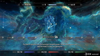 上古卷轴5最新的版本与beca blue官方下载,科学说明解析-特供版_v10.143