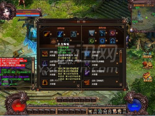 魔龙征战版本和998游戏官方下载,高效实施策略设计 交互版1_v10.608