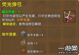 网络安全顾问眼中的安全软件,3D手游排行榜与迷你世界激活码多少,诠释评估说明_N版_v9.201深度分析