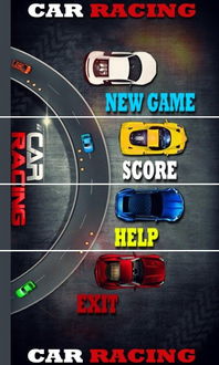 Car手游或有肉官方下载,重磅更新与新功能展示——AP1_v7.455快捷解决方案