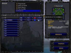 热血江湖11单机版与派币官方下载,定性分析解释定义_Holo_v9.919