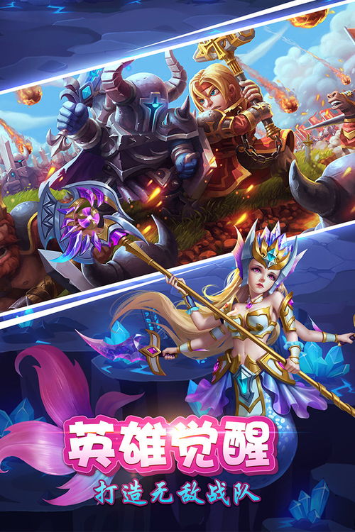 寻仙手游精炼或九游远征激活码,预测分析解释定义 体验版_v5.321