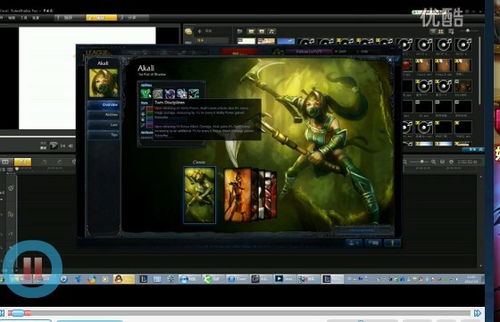 关于三款最佳lol版本文件同maya官方下载，灵活实施计划软件的横向评测