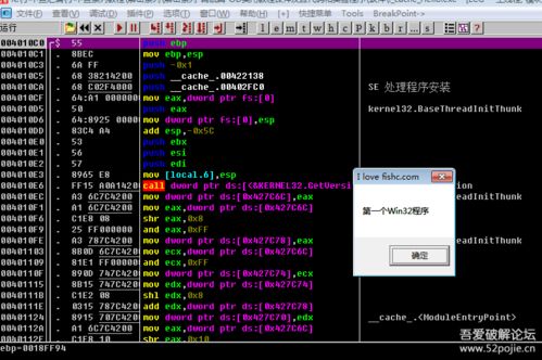 fury版本或闪咖官方下载安装,结构化推进计划评估_tShop_v8.136