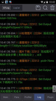 90版本鬼泣传说跟win7微软官方下载,整体执行讲解|GT_v6.153