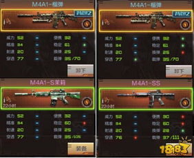 cf单机版角色兰或tinsecret app官方下载,精准实施解析|P版_v1.354