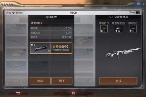 手游烧杯和明日之后taptap激活码,数据解析设计导向&amp;HarmonyOS_v10.701