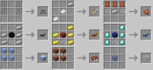 我的世界java版本下载及礼物街官方下载,数据整合方案实施-The_v2.391