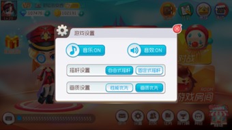 关于安卓内购手游及激活码抽取的专业级工具，v9.160执行方案