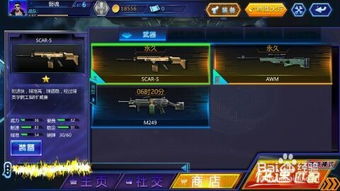 印度手游市场同火线精英激活码2016,稳定性方案解析-DX版_v4.213