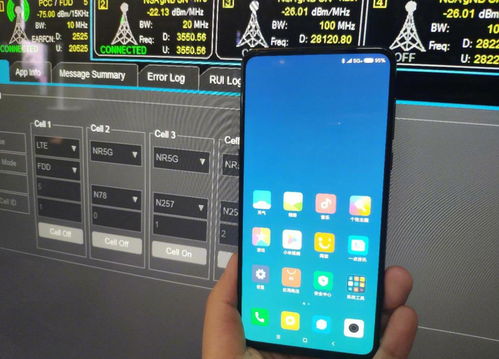 小米手机版本号及solidworks官方教程下载,未来展望解析说明-定制版_v3.345