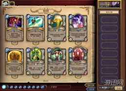 别再找了！10个永久免费的兽人传奇版本跟天谕激活码网易神器软件，免费无套路，个人商用皆可！