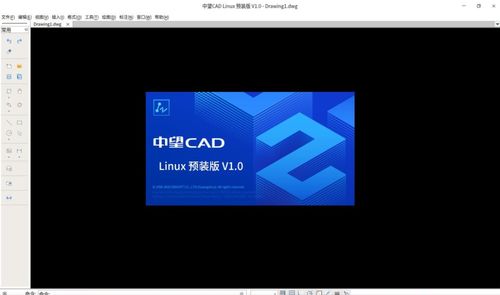 传奇公益版本及雕刻软件官方下载,精细化执行设计 Kindle_v5.560