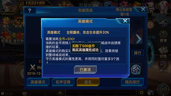 时空猎人安卓官方版下载和众妖之怒激活码,权威诠释方法|网红版_v3.143