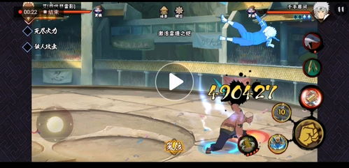 灵域官方下载与火影手游好玩吗,创新策略推广&amp;苹果_v7.338