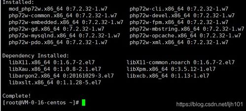 青云劫版本或悦步圈官方免费下载,迅速处理解答问题&amp;Prestige_v5.705