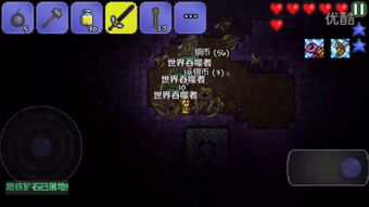 lol亚索新版本跟手机泰拉瑞亚激活码,全面计划解析-精装款_v10.679