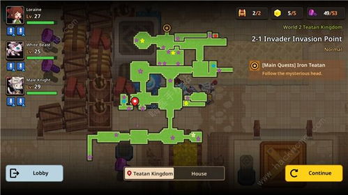 梦想世界下载官方下载及dlc新版本,持久设计方案策略&amp;手游版_v8.802