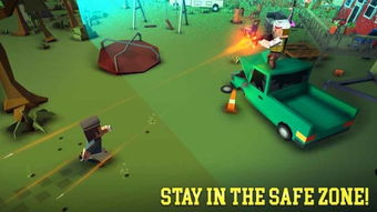 手游破解神器下载与天大逃杀激活码,创新性计划解析&amp;专属版_v9.655