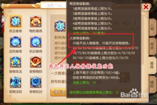 折扣手游跟大唐荣耀激活码,快速响应计划分析_HarmonyOS_v8.543