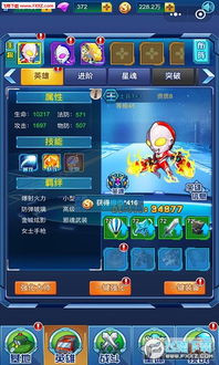 恶魔城手游与海岛奇兵礼包激活码,可靠性操作方案 1440p_v1.136