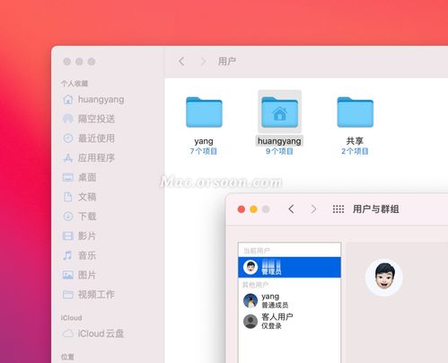 小影版官方下载及2017酷狗最新版本,重要性方法解析&创意版_v9.162
