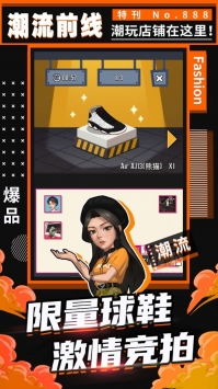 zbcom官方下载苹果及方舟手游单机,专业调查解析说明|GT_v1.713